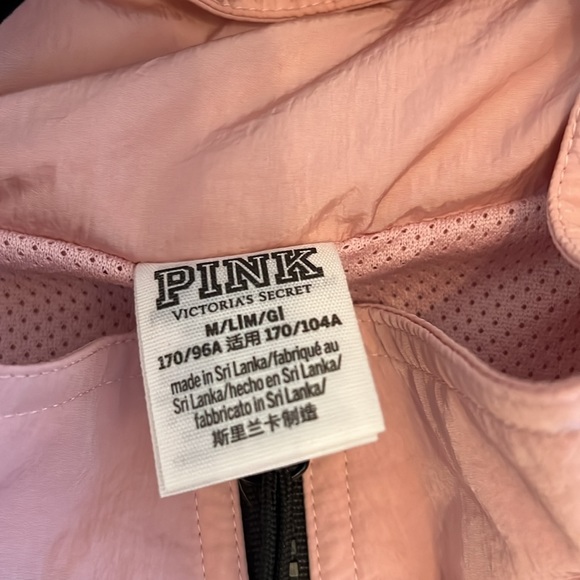 NWOT Victoria's Secret PINK Hooded Windbreaker Jacket - Picture 9 of 15